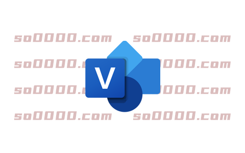 Visio 2013软件安装教程