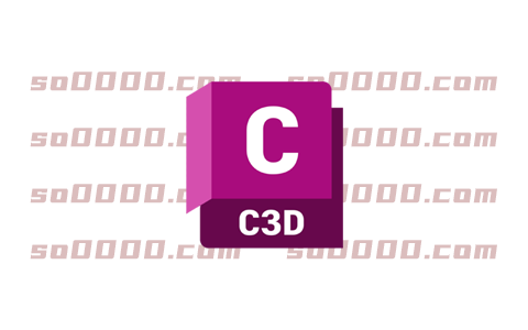 Civil 3D 2020软件安装教程