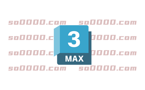 3ds Max 2025 软件安装教程