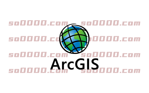 ArcGIS 10.8 软件安装教程