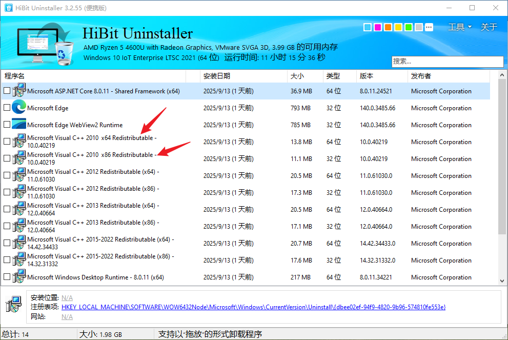 Snipaste_2025-09-14_08-45-00.png Snipaste_2025-09-14_08-45-00.png