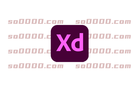 Adobe XD 安装包下载破解版安装教程v58.0.12