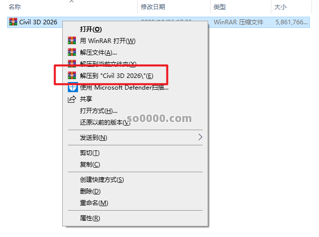 Clip_20251102_164130.png Clip_20251102_164130.png