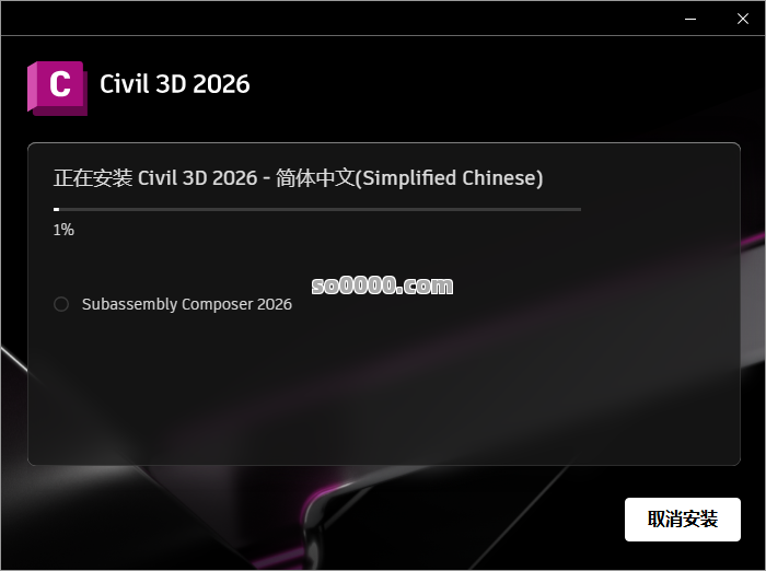 Clip_20251102_164727.png Clip_20251102_164727.png