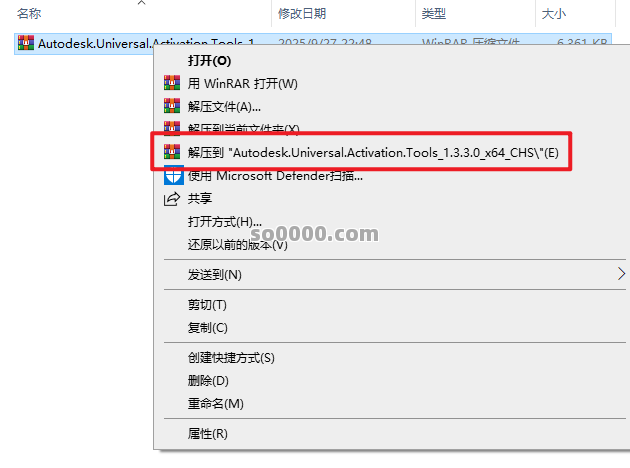 Clip_20251102_165850.png Clip_20251102_165850.png