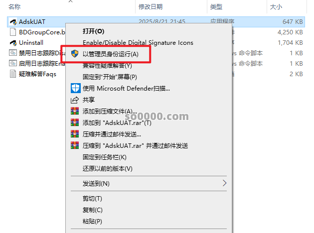 Clip_20251102_165907.png Clip_20251102_165907.png