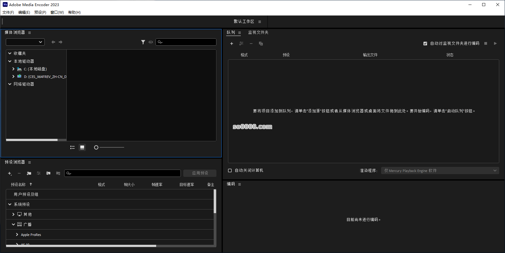 Clip_20251109_123627.png Clip_20251109_123627.png