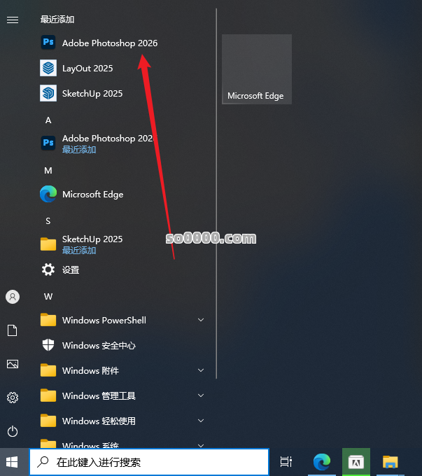 Clip_20251111_231417.png Clip_20251111_231417.png