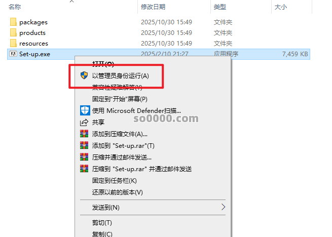 Clip_20251111_232059.png Clip_20251111_232059.png