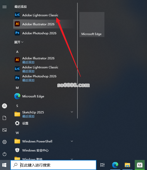 Clip_20251111_232259.png Clip_20251111_232259.png