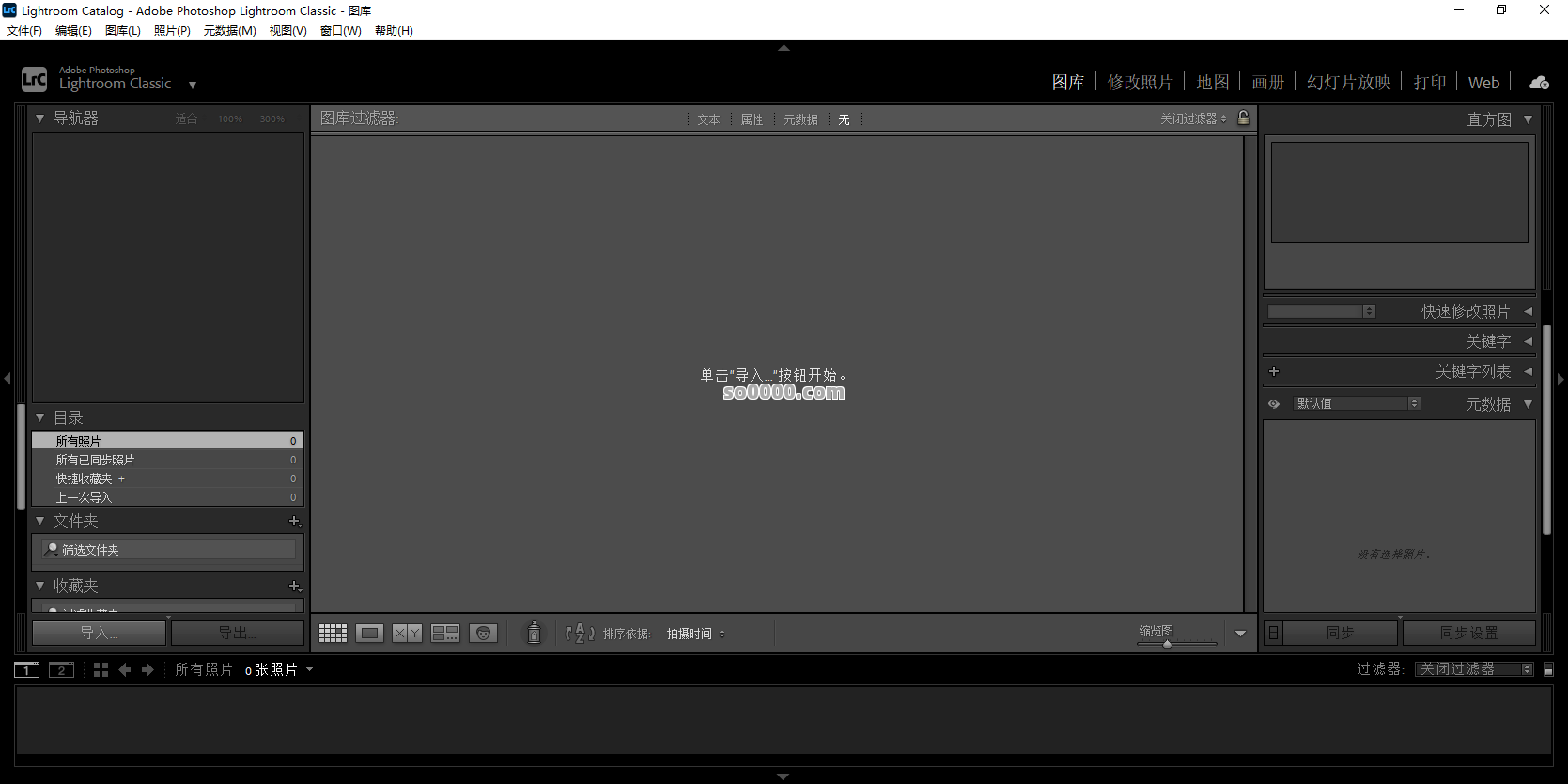 Clip_20251111_232359.png Clip_20251111_232359.png