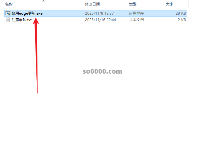 Clip_20251117_220908.png Clip_20251117_220908.png