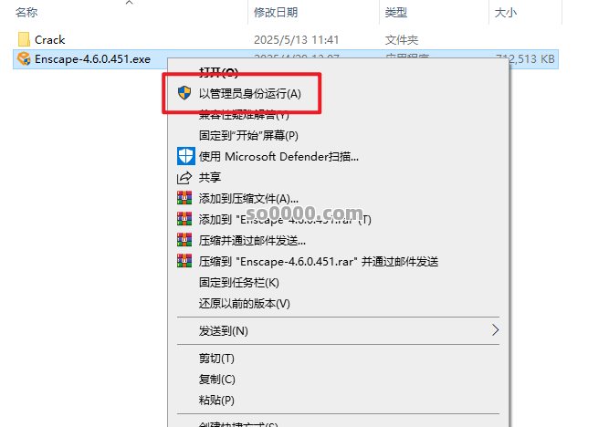 Clip_20251127_125834.png Clip_20251127_125834.png