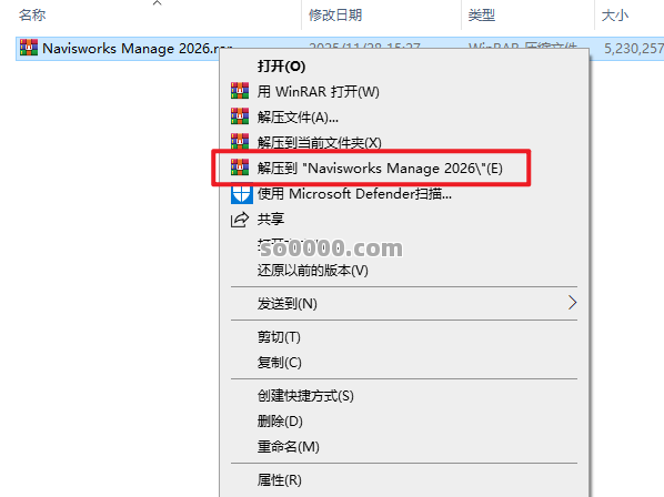 Clip_20251128_163657.png Clip_20251128_163657.png