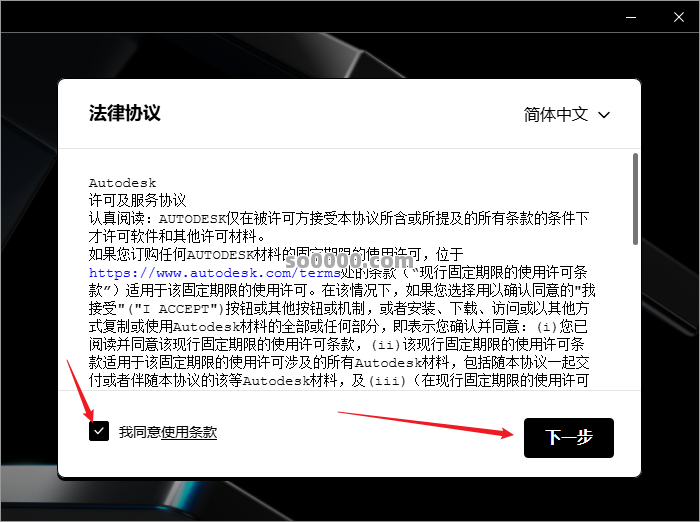 Clip_20251128_164116.png Clip_20251128_164116.png