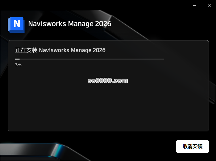 Clip_20251128_164140.png Clip_20251128_164140.png