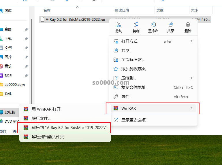 Clip_20260103_140829.png Clip_20260103_140829.png