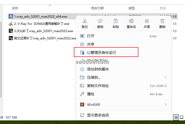 Clip_20260103_141001.png Clip_20260103_141001.png