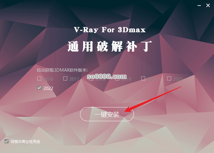 Clip_20260103_141457.png Clip_20260103_141457.png