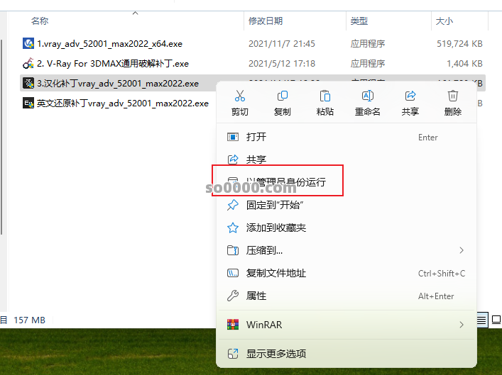 Clip_20260103_141540.png Clip_20260103_141540.png