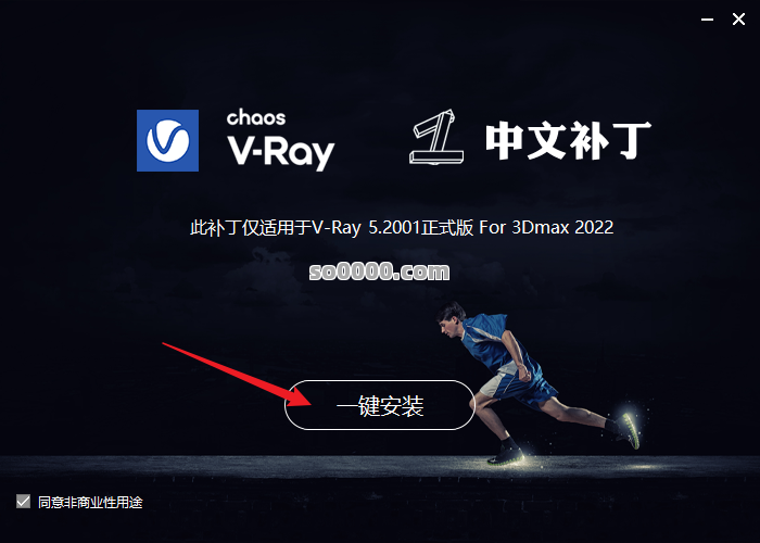 Clip_20260103_141605.png Clip_20260103_141605.png