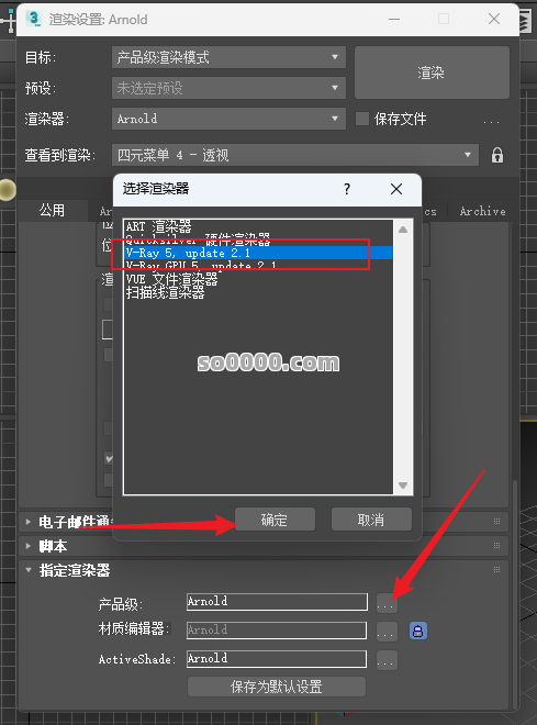 Clip_20260103_142527.png Clip_20260103_142527.png