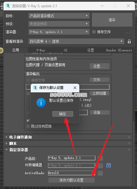 Clip_20260103_142546.png Clip_20260103_142546.png