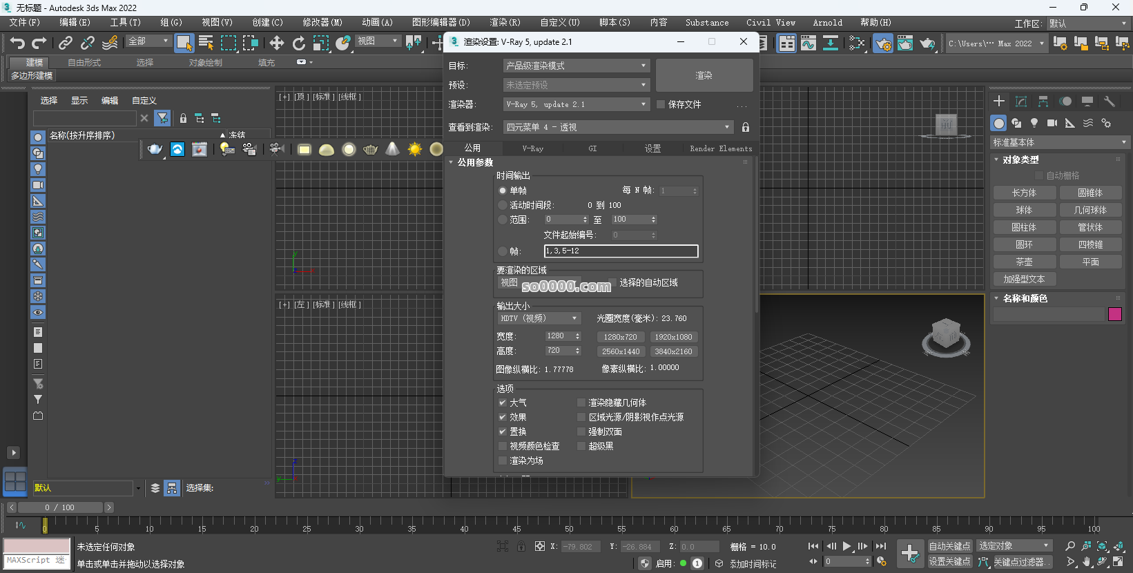 Clip_20260103_142602.png Clip_20260103_142602.png