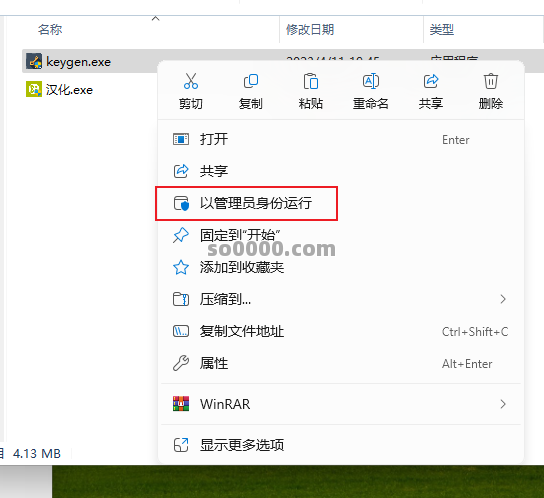 Clip_20260103_154654.png Clip_20260103_154654.png