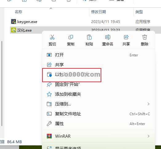 Clip_20260103_154741.png Clip_20260103_154741.png