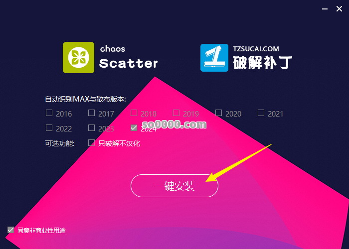 Clip_20260103_154803.png Clip_20260103_154803.png