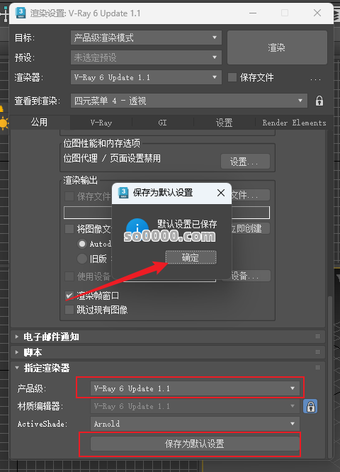 Clip_20260103_155737.png Clip_20260103_155737.png