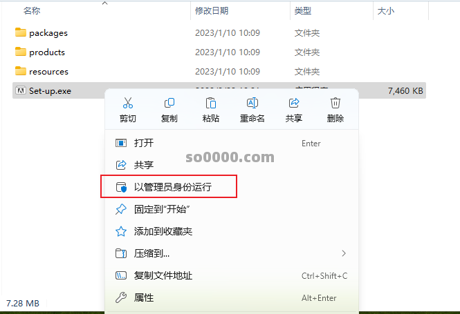 Clip_20260126_143550.png Clip_20260126_143550.png