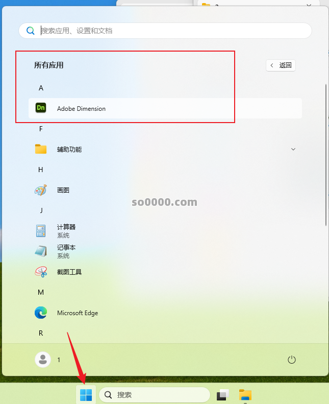 Clip_20260126_143810.png Clip_20260126_143810.png