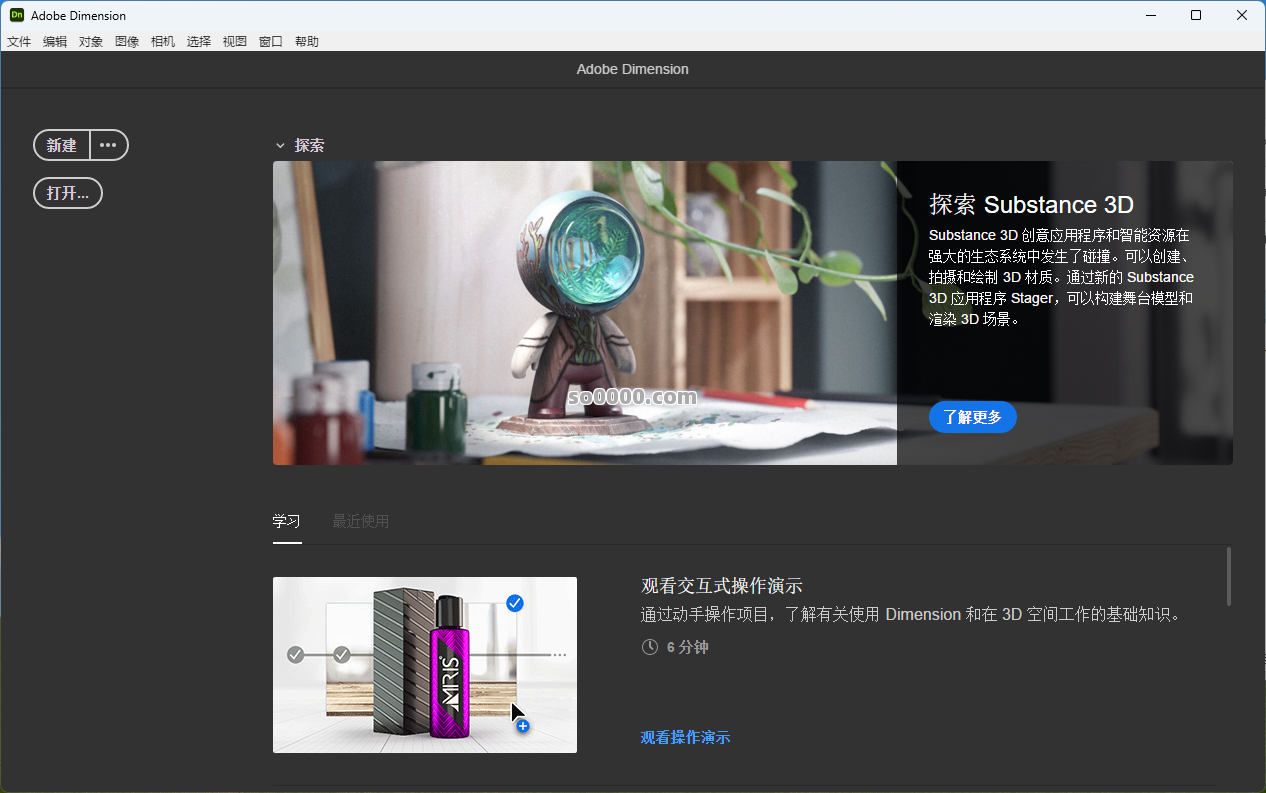 Clip_20260126_143833.png Clip_20260126_143833.png