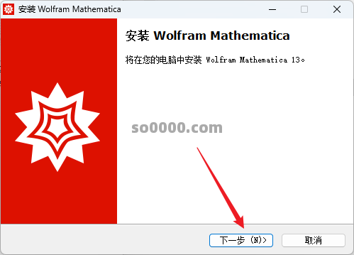 Clip_20260126_164958.png Clip_20260126_164958.png