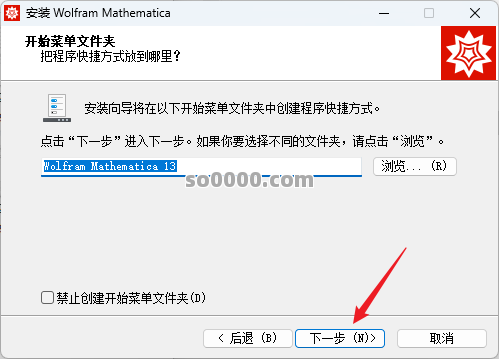 Clip_20260126_165116.png Clip_20260126_165116.png