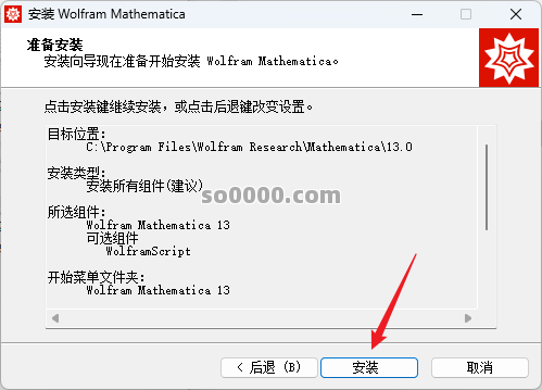 Clip_20260126_165124.png Clip_20260126_165124.png