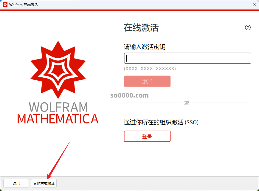 Clip_20260126_165541.png Clip_20260126_165541.png