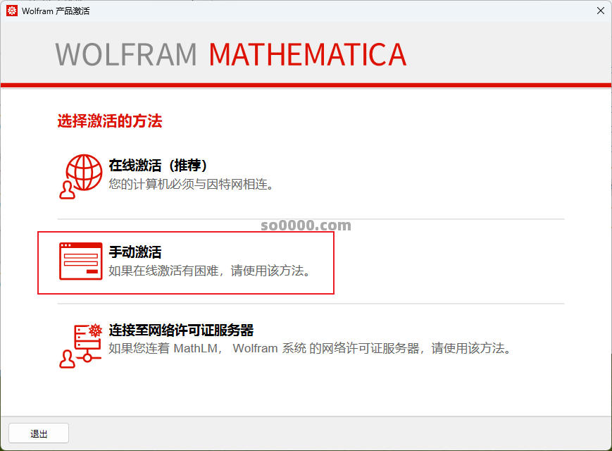 Clip_20260126_165557.png Clip_20260126_165557.png