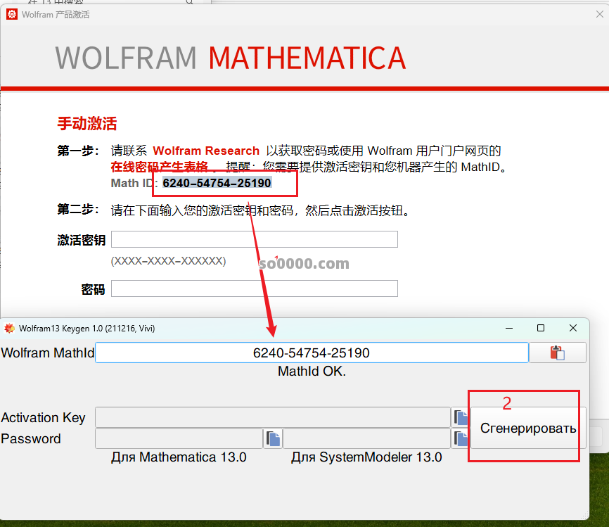 Clip_20260126_165821.png Clip_20260126_165821.png