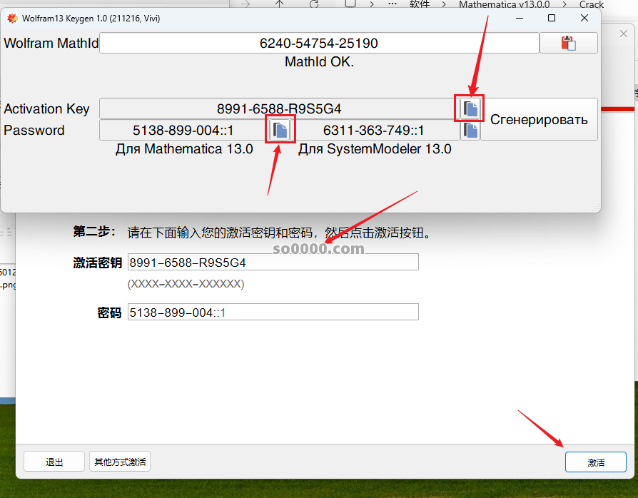 Clip_20260126_170702.png Clip_20260126_170702.png