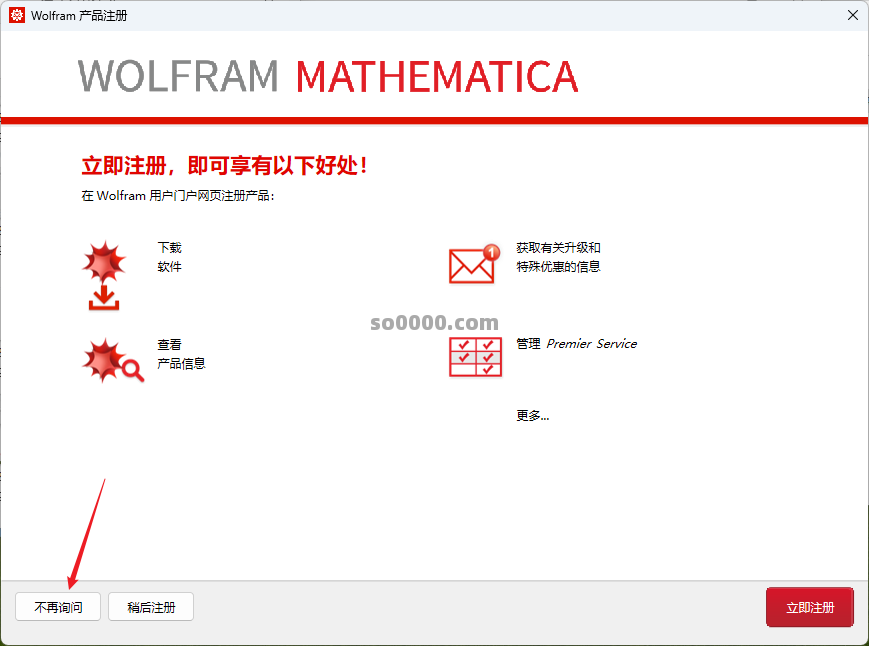 Clip_20260126_170736.png Clip_20260126_170736.png