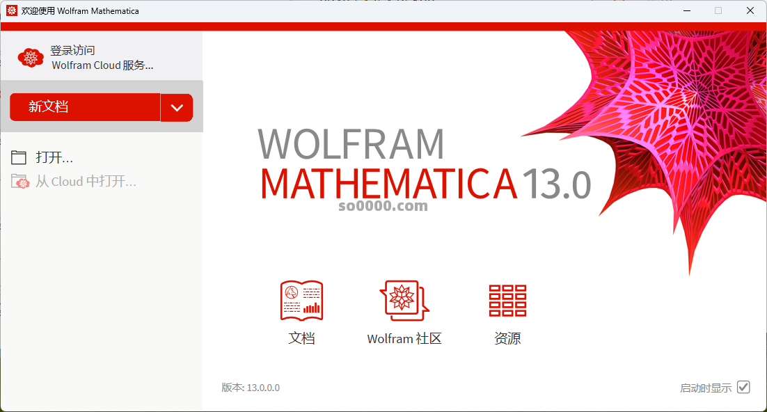 Clip_20260126_170749.png Clip_20260126_170749.png