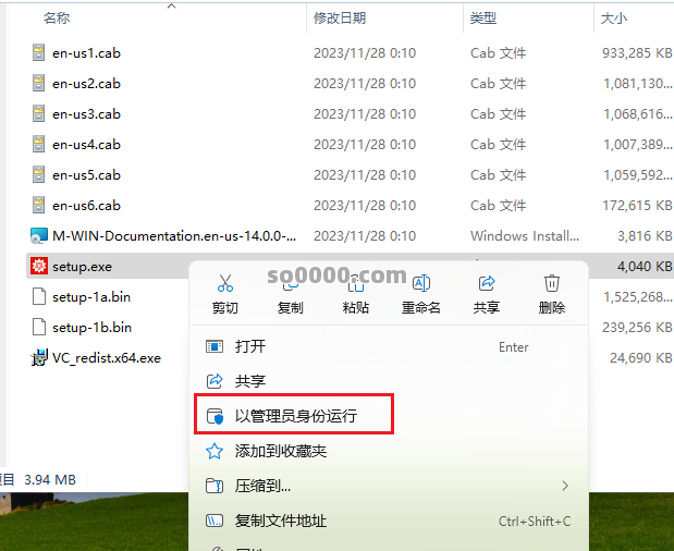 Clip_20260126_172612.png Clip_20260126_172612.png