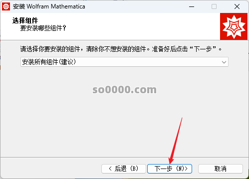 Clip_20260126_172657.png Clip_20260126_172657.png