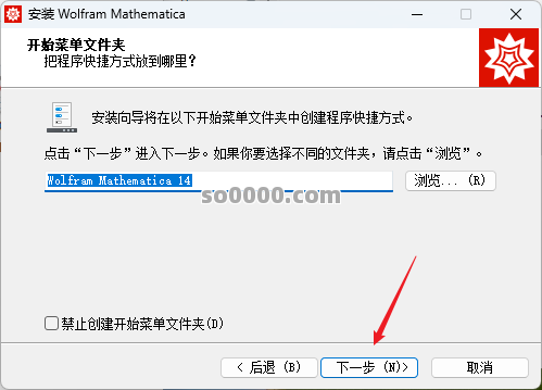 Clip_20260126_172705.png Clip_20260126_172705.png