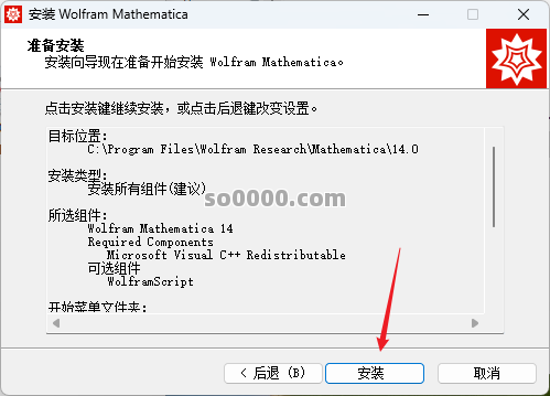 Clip_20260126_172713.png Clip_20260126_172713.png