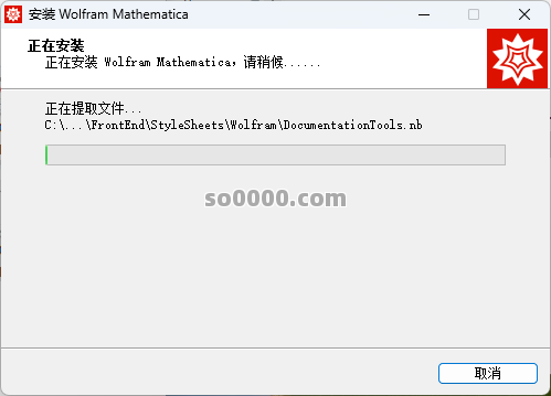 Clip_20260126_172719.png Clip_20260126_172719.png