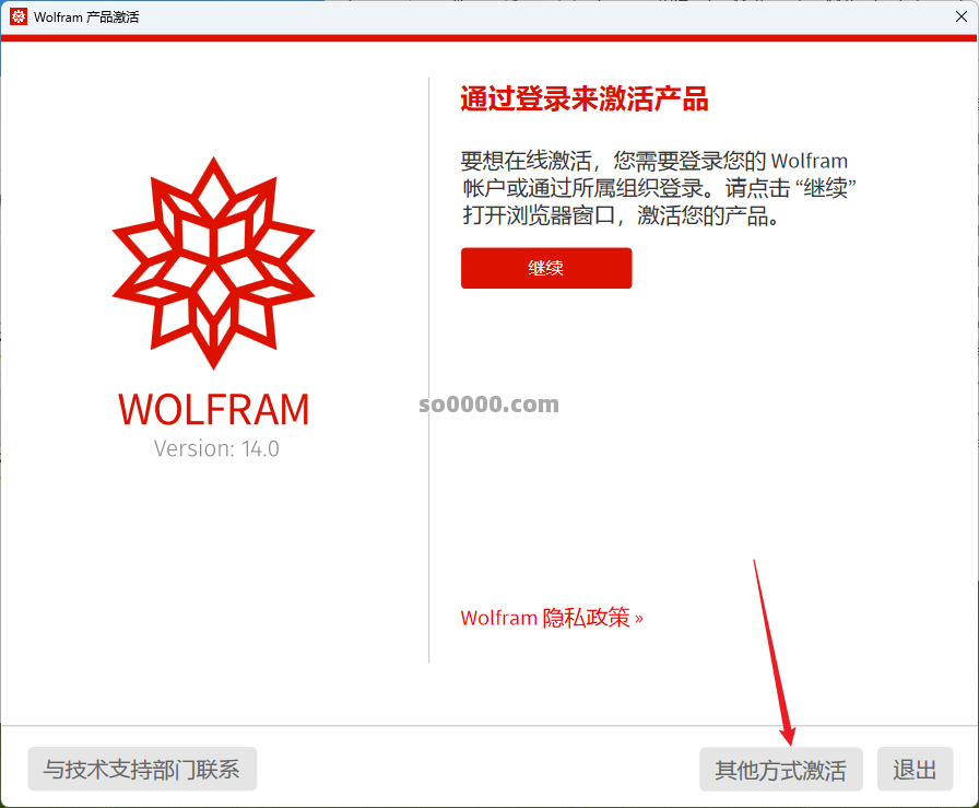 Clip_20260126_174524.png Clip_20260126_174524.png